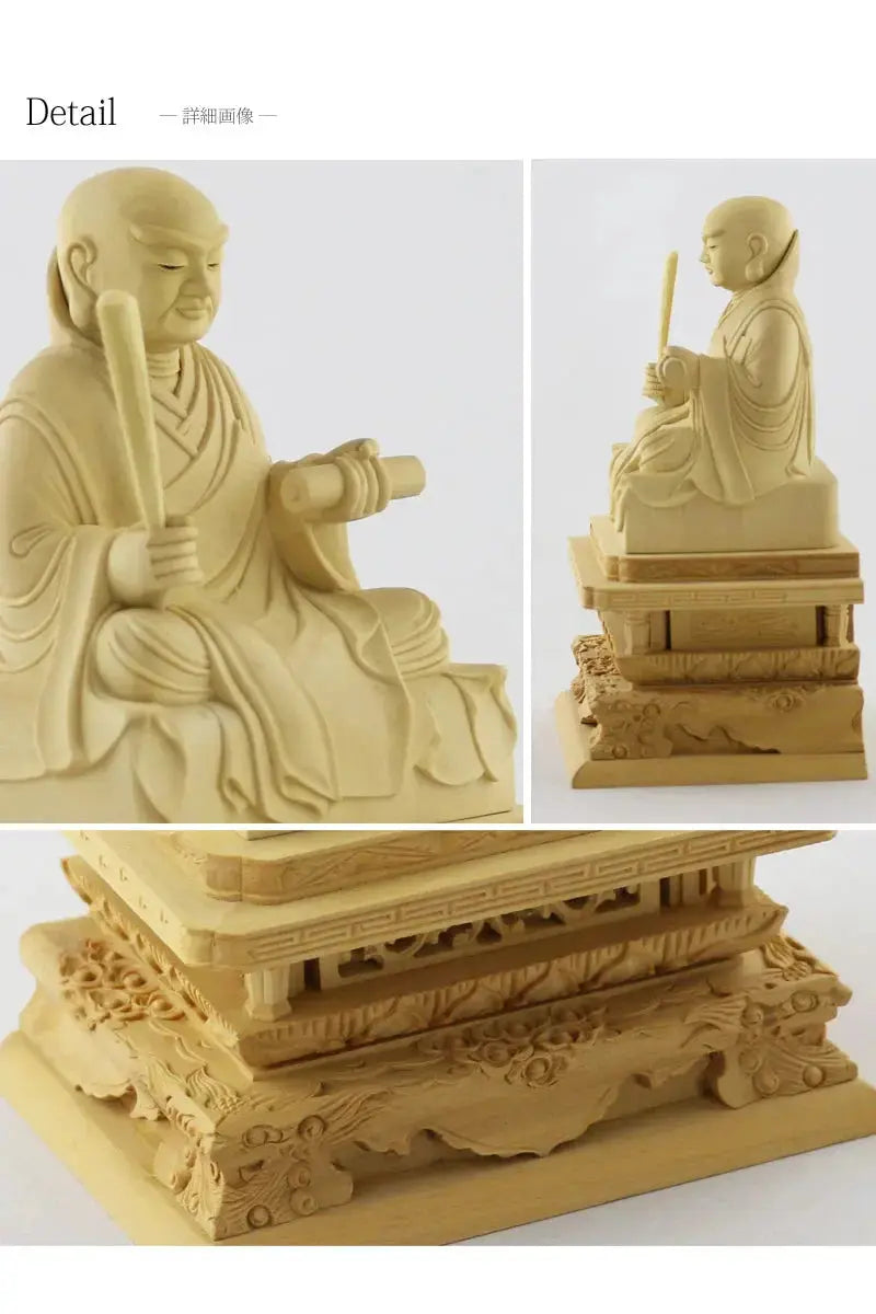 本柘植仏像 極上彫 日蓮上人 眼入り【日蓮宗】の商品画像5枚目