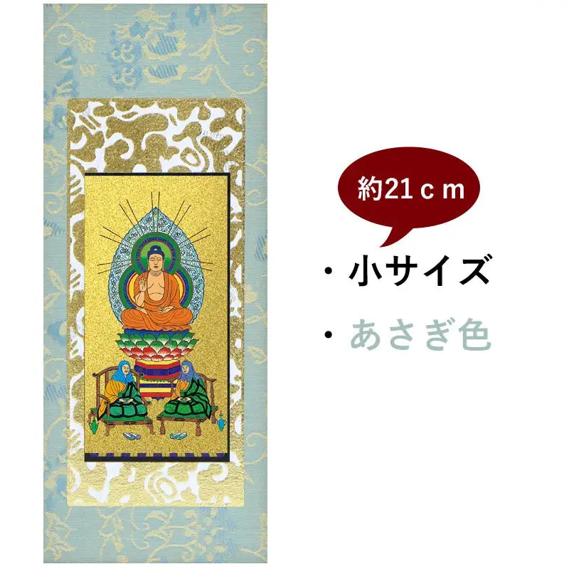 在庫管理用のイメージ