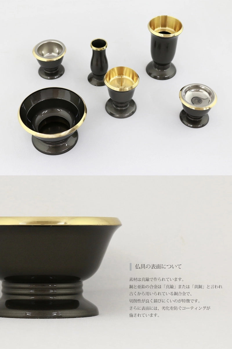 モダン仏具セット 「ゆうがを」 メタルグレーの商品画像3枚目