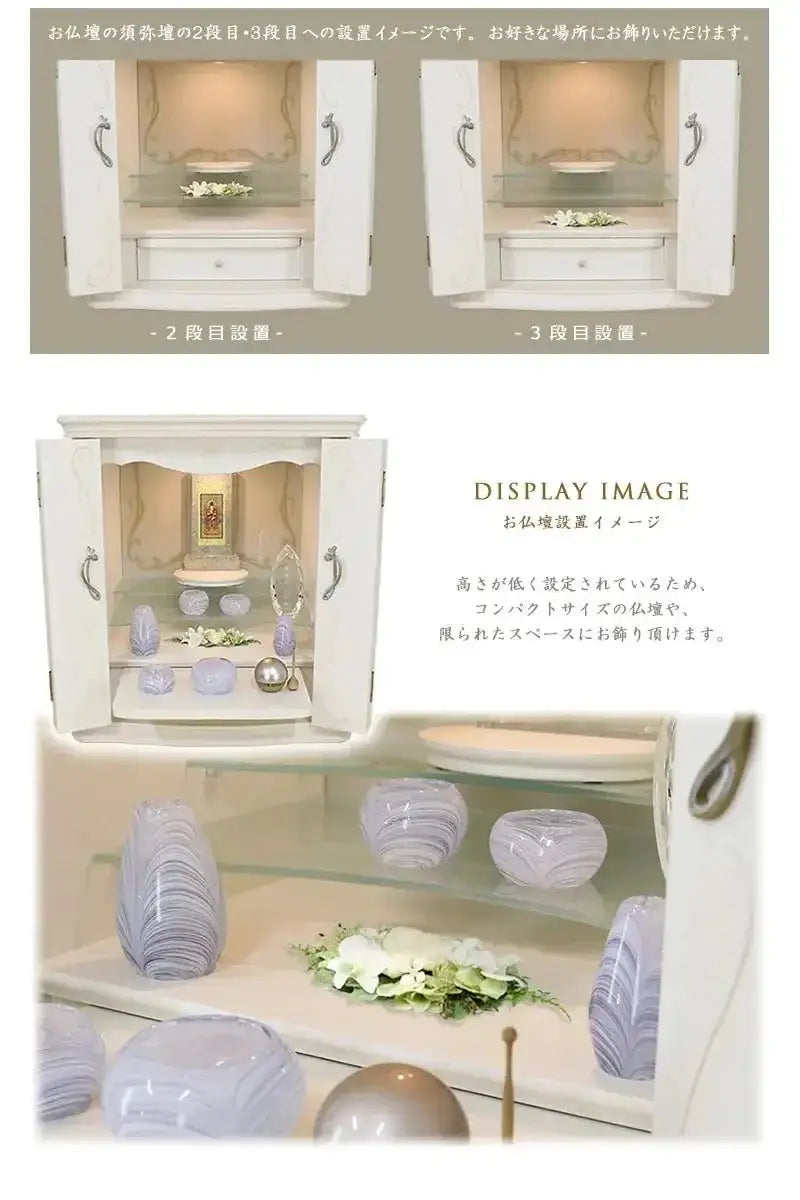 仏花 アートフラワー ピュルテ ホワイト |仏花の通販| インテリア仏壇