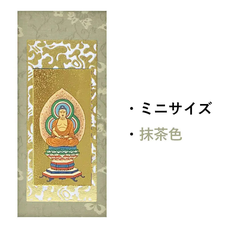 在庫管理用のイメージ