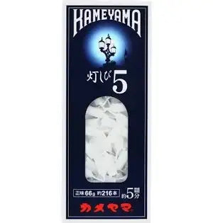 ★ネット未掲載商品★ インテリア仏壇 ルミエール