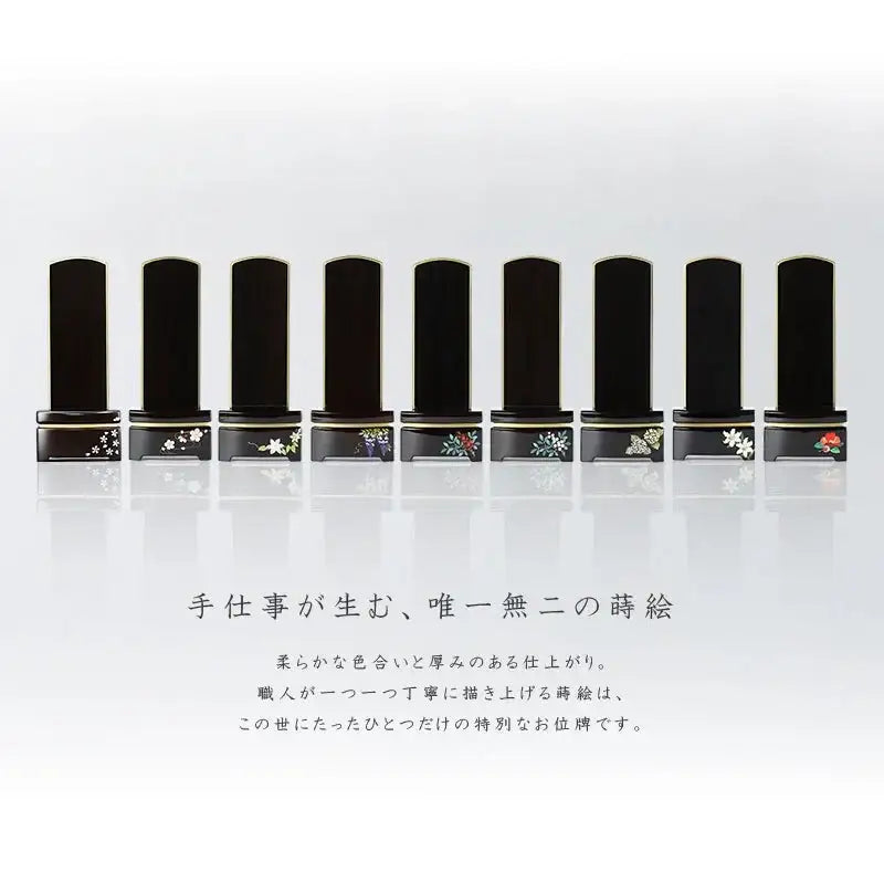 シンプル唐木位牌 駿河蒔絵 黒檀 鏡面仕上げ | お位牌の通販