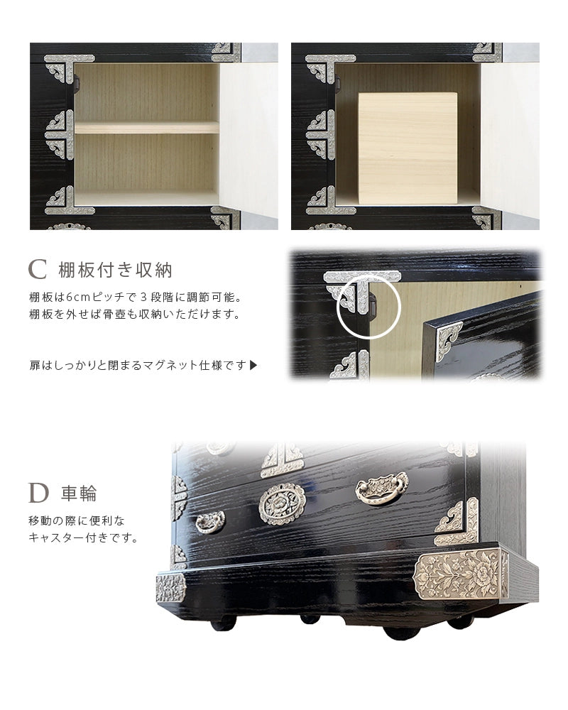 棚板付き収納と車輪について