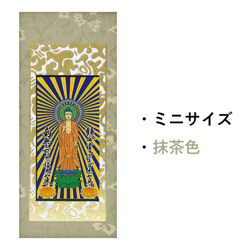 在庫管理用のイメージ