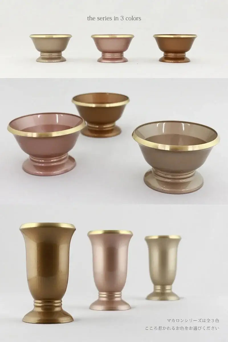 Luminara Valencia Foundation 3個セット モダン仏具セット マカロン バニラ【3点セット・6点セット】 | 仏具の