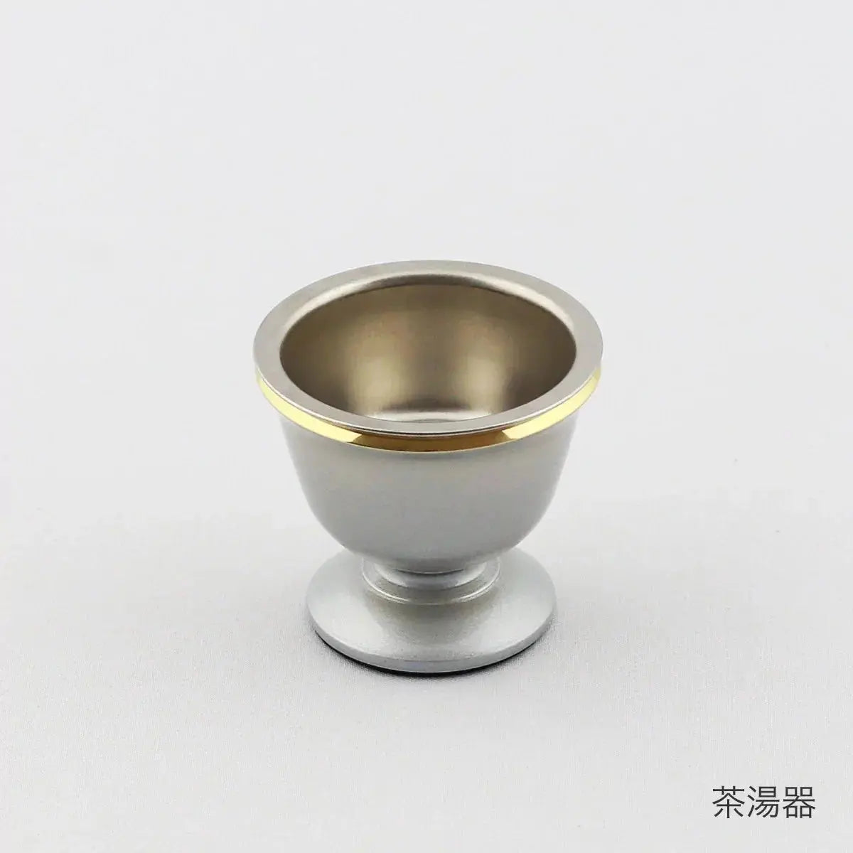 単品仏具　デザイン仏具ミルフィ ホワイトの茶湯器