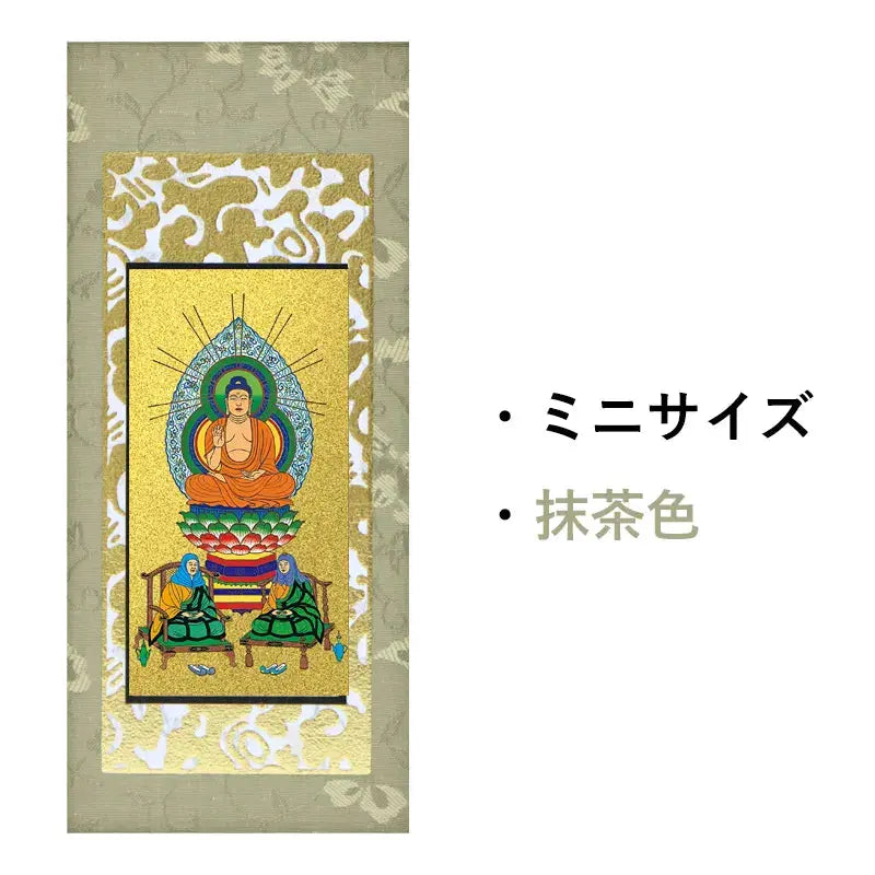 在庫管理用のイメージ