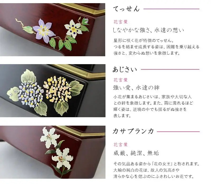 シンプル唐木位牌 駿河蒔絵 黒檀 鏡面仕上げ | お位牌の通販 シンプル唐木位牌 駿河蒔絵 黒檀 鏡面仕上げ | お位牌の通販