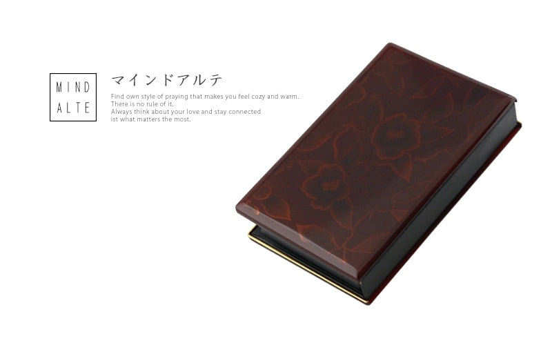 携帯位牌 マインドアルテ 「溜椿」の商品画像1枚目