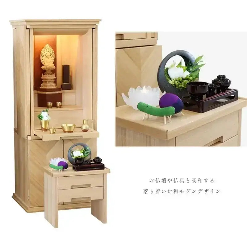 和モダン お盆飾りセット | 仏具の通販 | インテリア仏壇 ルミエール