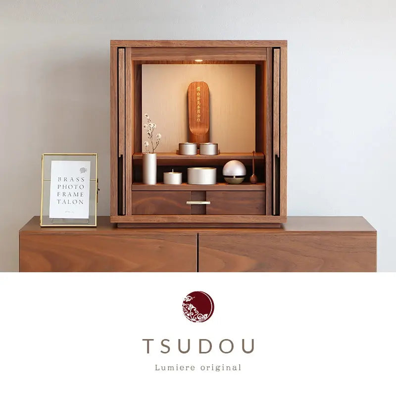 モダン仏壇 TSUDOU ウォールナット×錫色のメイン画像