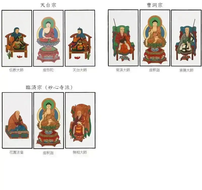 モダン スタンド掛け軸 ローズ 大 【各宗派対応】の商品画像4枚目