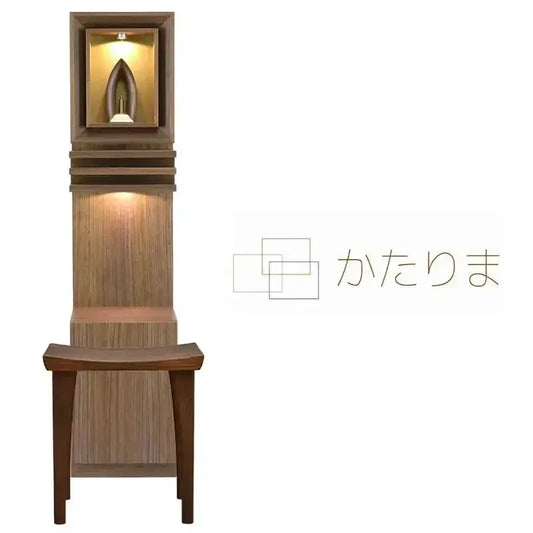自由型仏壇 かたりま 葵メイン画像01