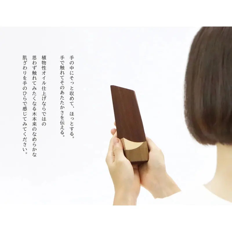 寄木の位牌「森音」の手持ちイメージ