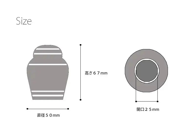 ミニ骨壺 シンプルモダン の商品画像4枚目