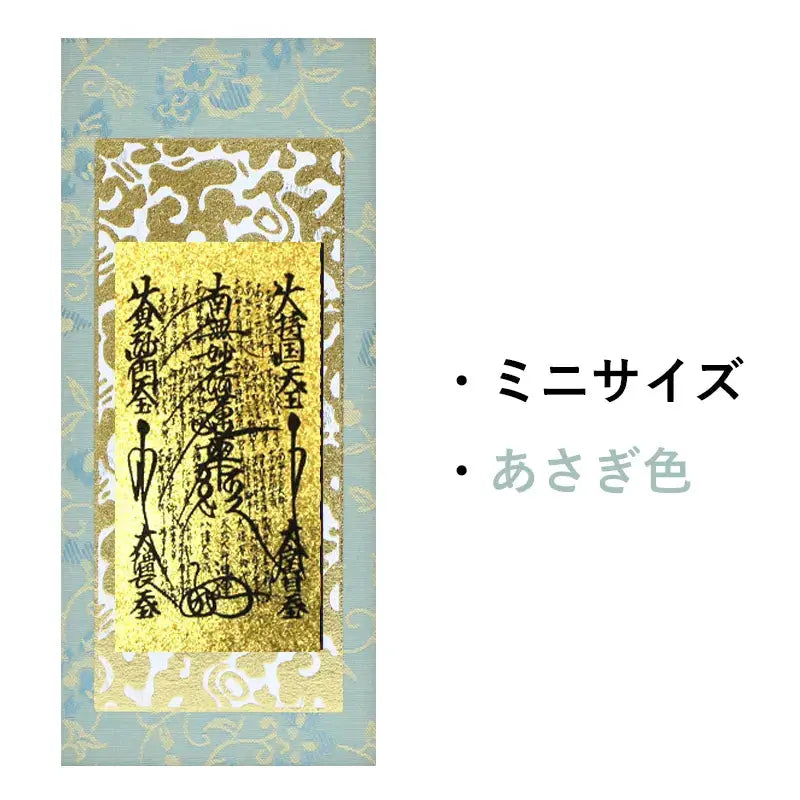 在庫管理用のイメージ