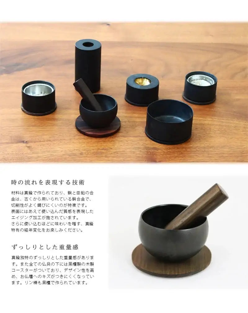 kiyoページ‼️ 仏具 詩仙 未使用品 kiyoページ‼️ 仏具 詩仙 未使用品