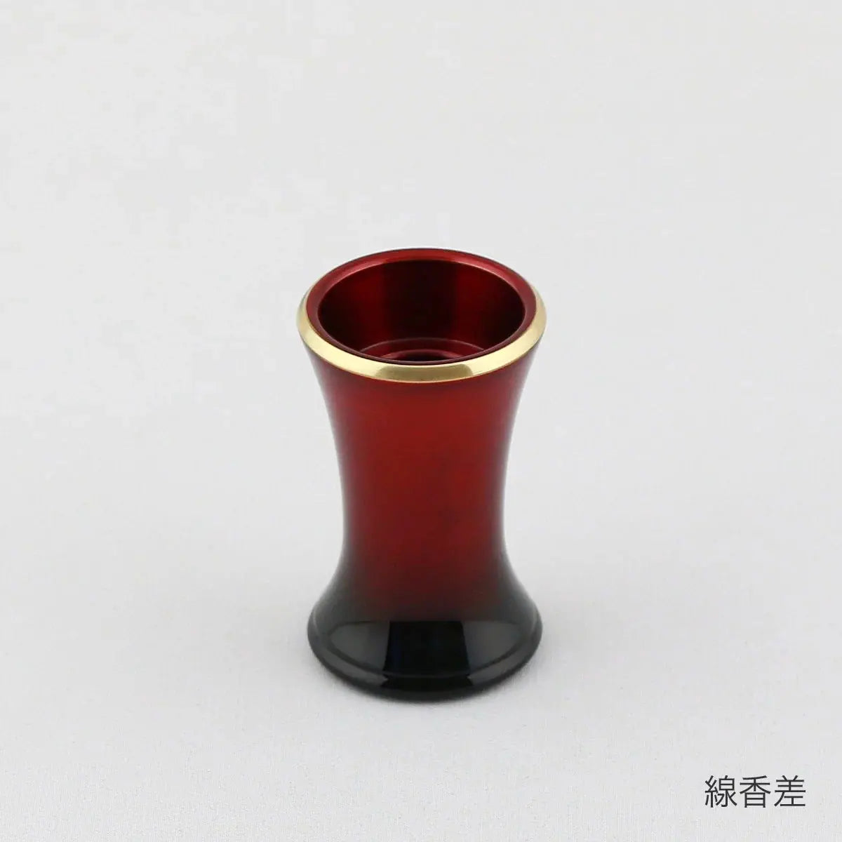 単品仏具　デザイン仏具カヌレ ワインの線香差