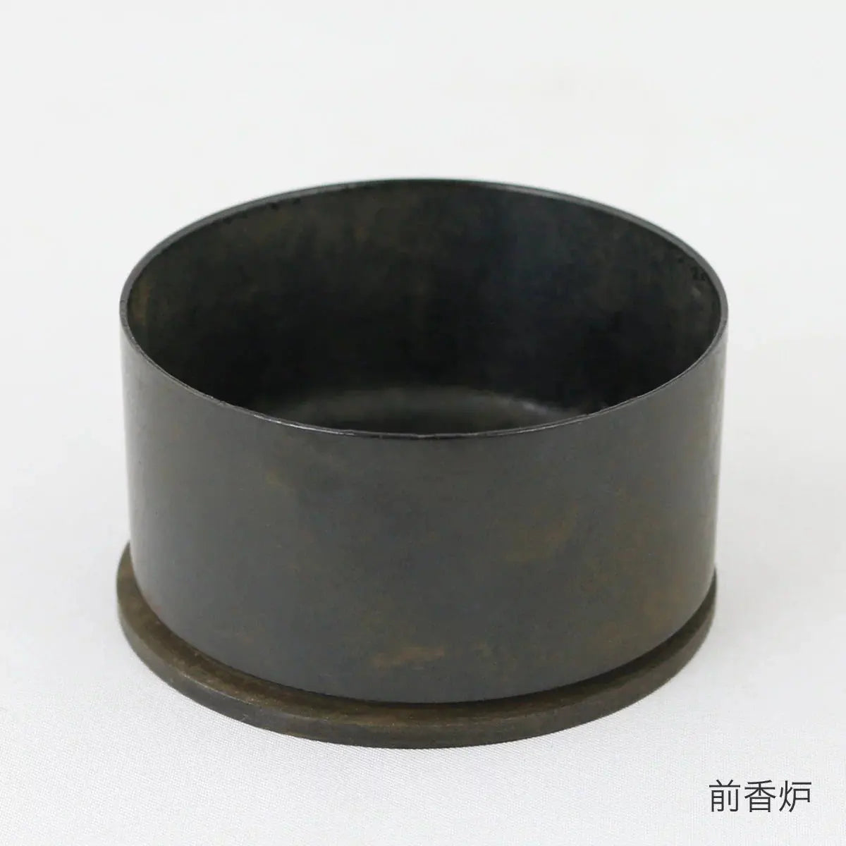 単品仏具　デザイン仏具makoto 墨黒の前香炉