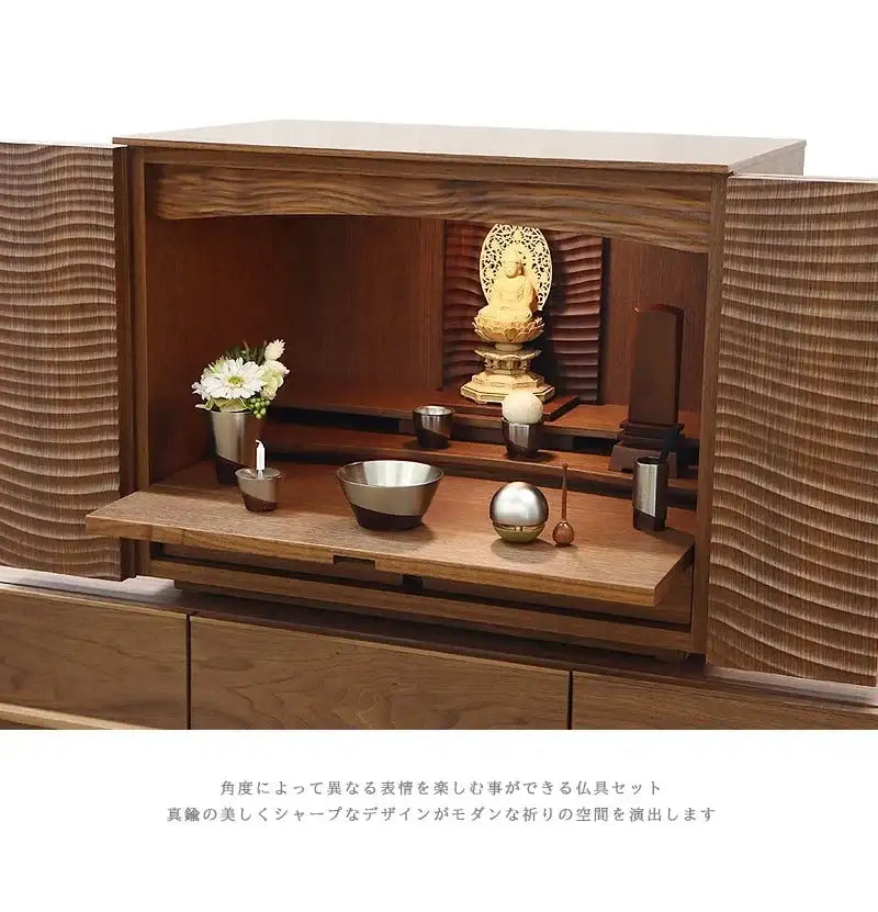 モダン仏具セット ひとえ シャンパン【3点セット・6点セット】 | 仏具