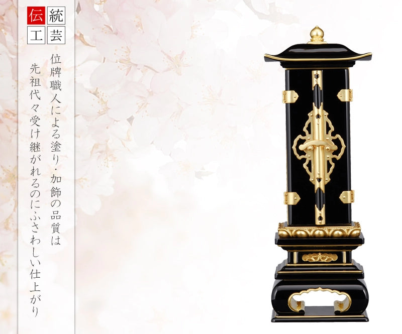 回出位牌「みやび型」黒塗り | お位牌の通販 | インテリア仏壇 ルミエール
