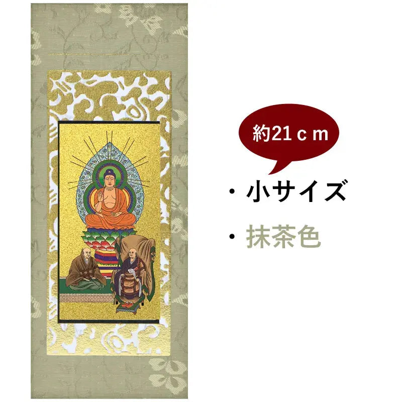 在庫管理用のイメージ