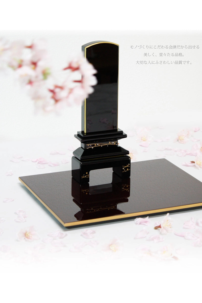 会津蒔絵位牌 京彩 天の川 上塗り仕上げ | お位牌の通販 | インテリア