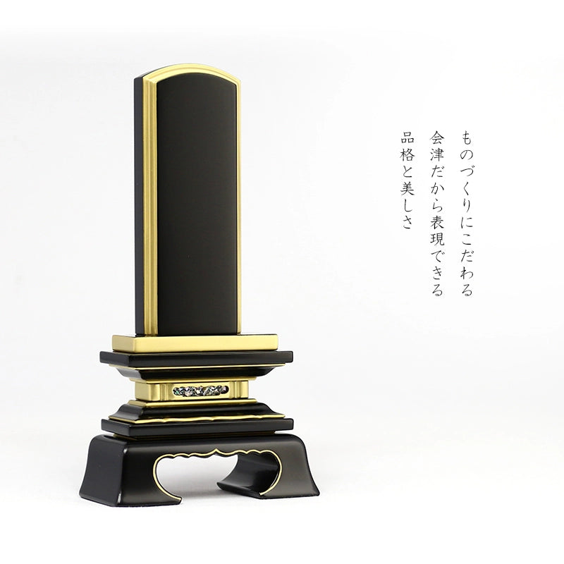 会津位牌が誇る伝統型のお位牌「春日　普通塗り」商品のご紹介です。