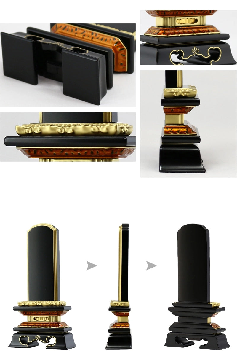 会津塗位牌 「勝美」 普通塗り仕上げを実際にお仏壇に安置したイメージ画を紹介しています。