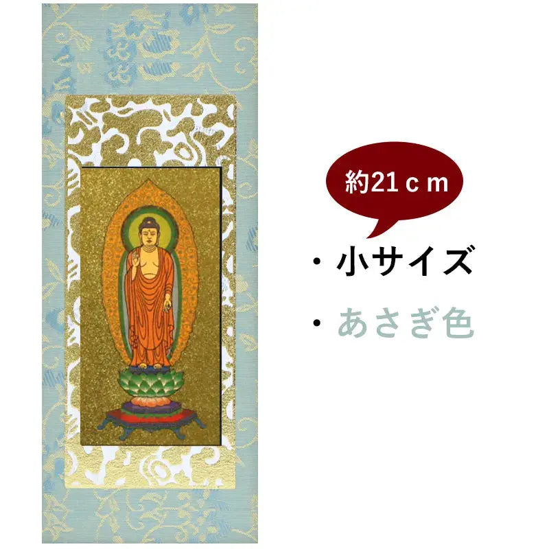 在庫管理用のイメージ