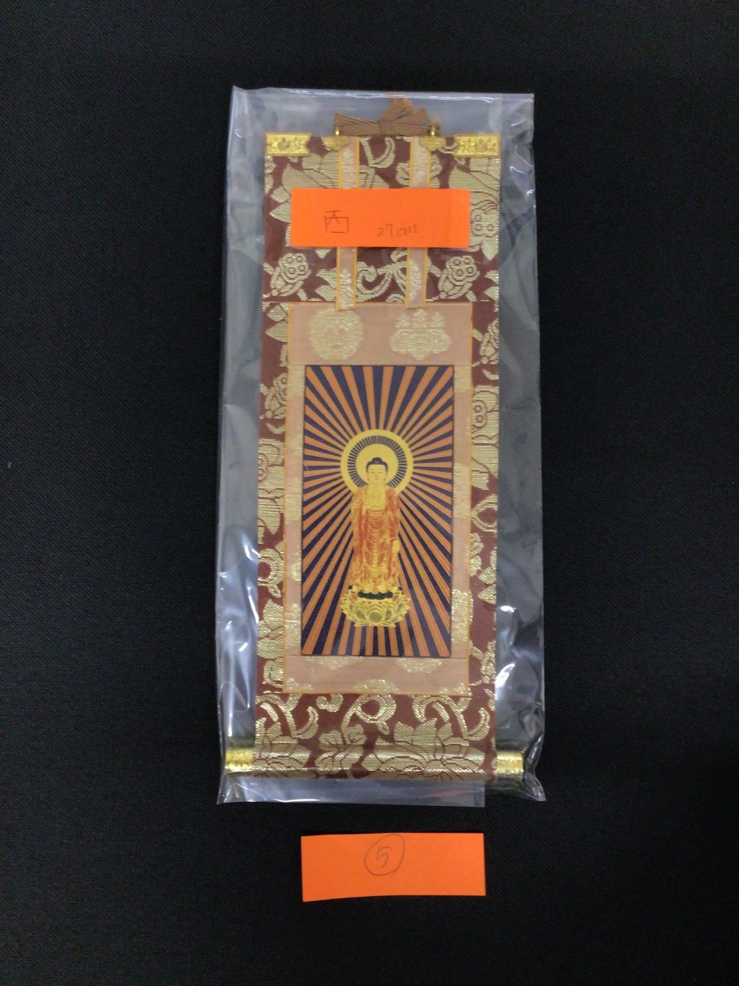 ★ネット未掲載商品★ インテリア仏壇 ルミエール