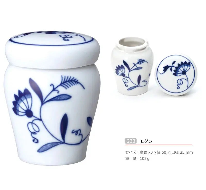 ミニ骨壺 ブルーオニオンの商品画像4枚目