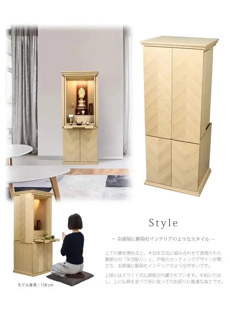 床に正座してのお祀りに適した高さの仏具板・経机が内蔵されています。