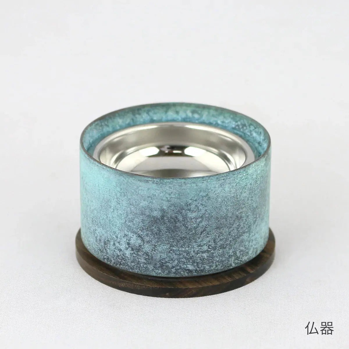 単品仏具　デザイン仏具makoto 萌緑の仏器