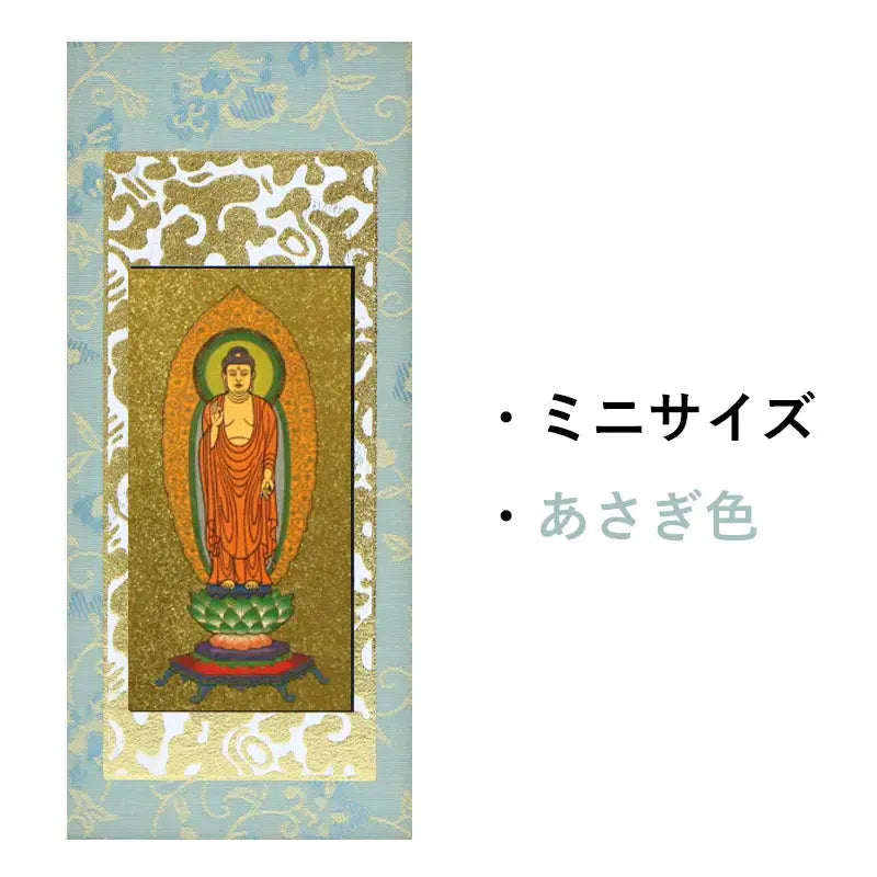 在庫管理用のイメージ