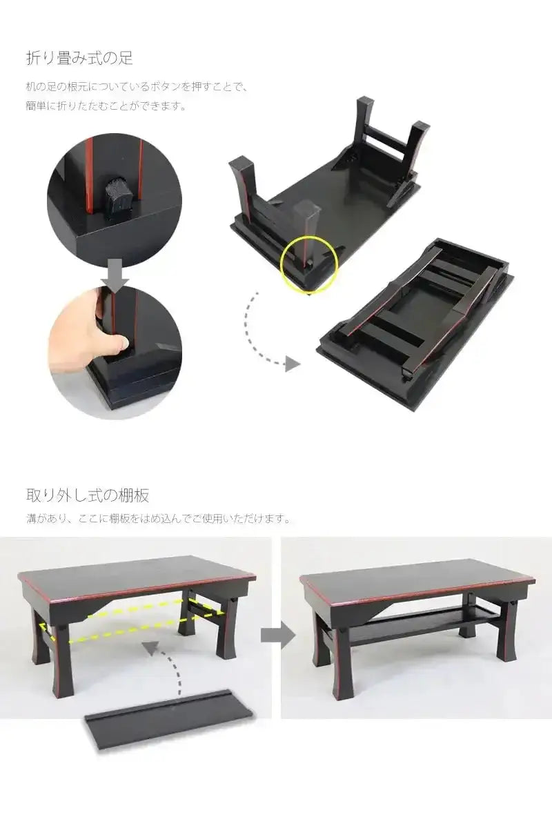 ◆ 茶道具　茶席用机　文机　経机　【木製　根来塗　二月堂机　】　３　折り畳み式　二月堂　食堂小机 二月堂文机（近世：16\u201319世紀） | 入蘆花（ロカニイル）