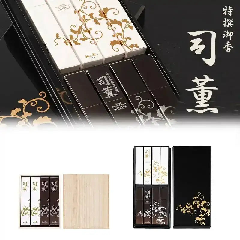 薫園三種香 30g 日本香堂 薫園三種香 30g 70756 Qoo10] 日本香堂 薫園三種香 30g