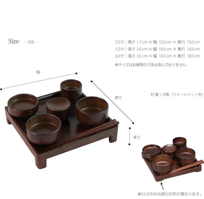 仏膳セット ウォールナット色の商品画像3枚目