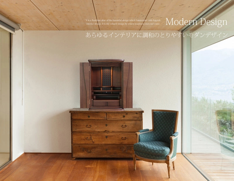 モダン仏壇 ポーロ 20号の商品画像1枚目