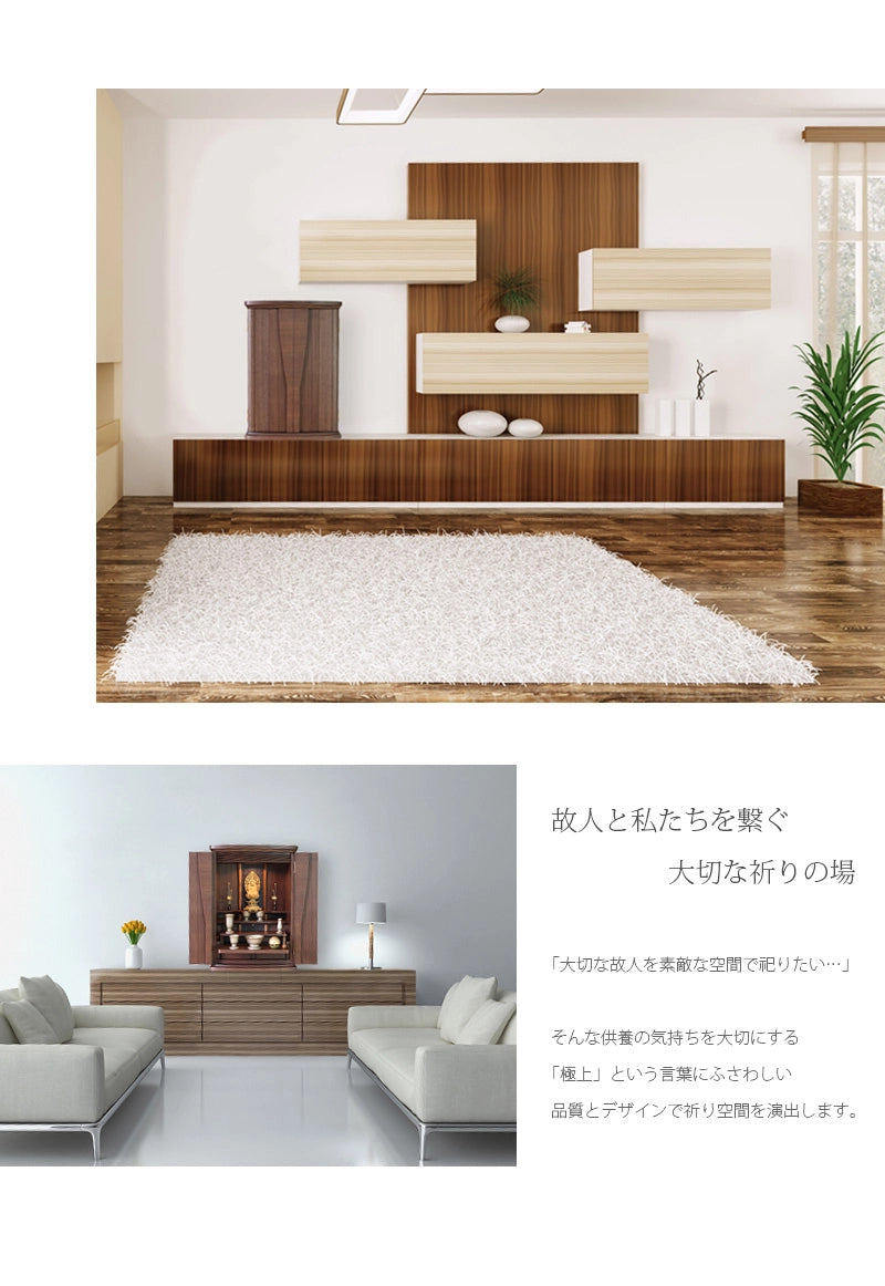 モダン仏壇 ポーロ 20号の商品画像3枚目