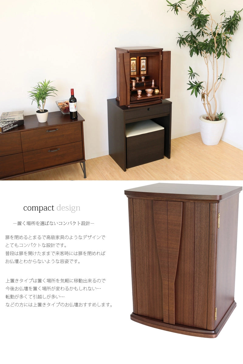 モダン仏壇 ポーロ 20号の商品画像4枚目