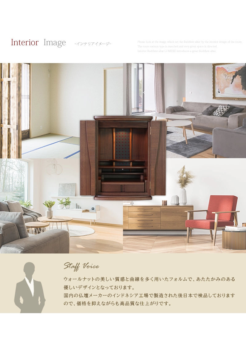 モダン仏壇 ポーロ 20号の商品画像11枚目