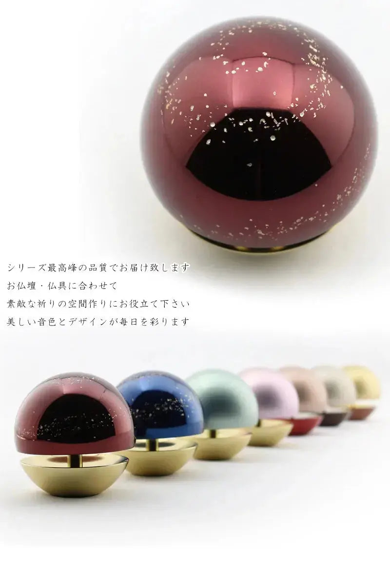 たまゆらりんシリーズ最高峰の品質でお届け致します