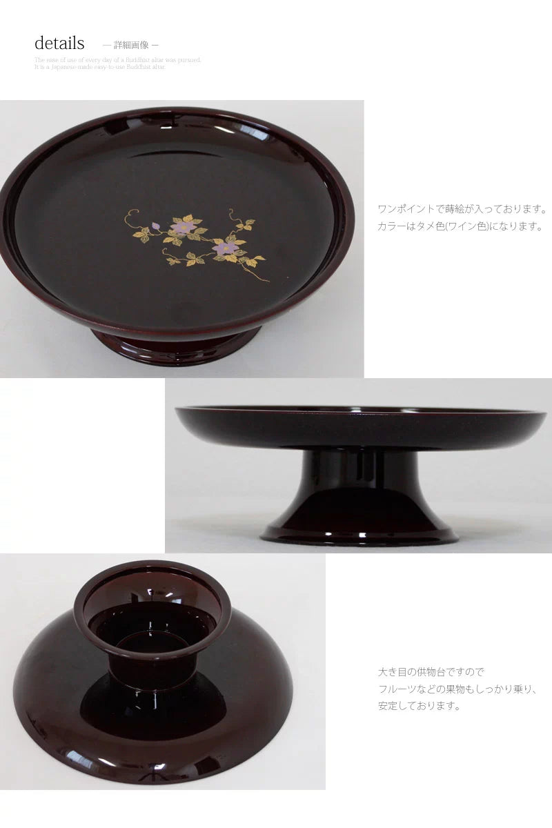供物台 蒔絵 鉄仙 | 仏具の通販 | インテリア仏壇 ルミエール