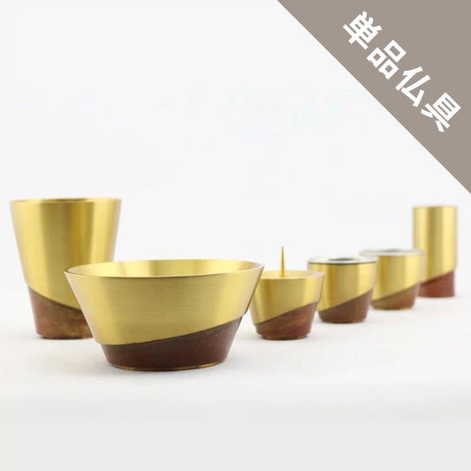 単品仏具　ひとえ キャメルの商品アイコン画像