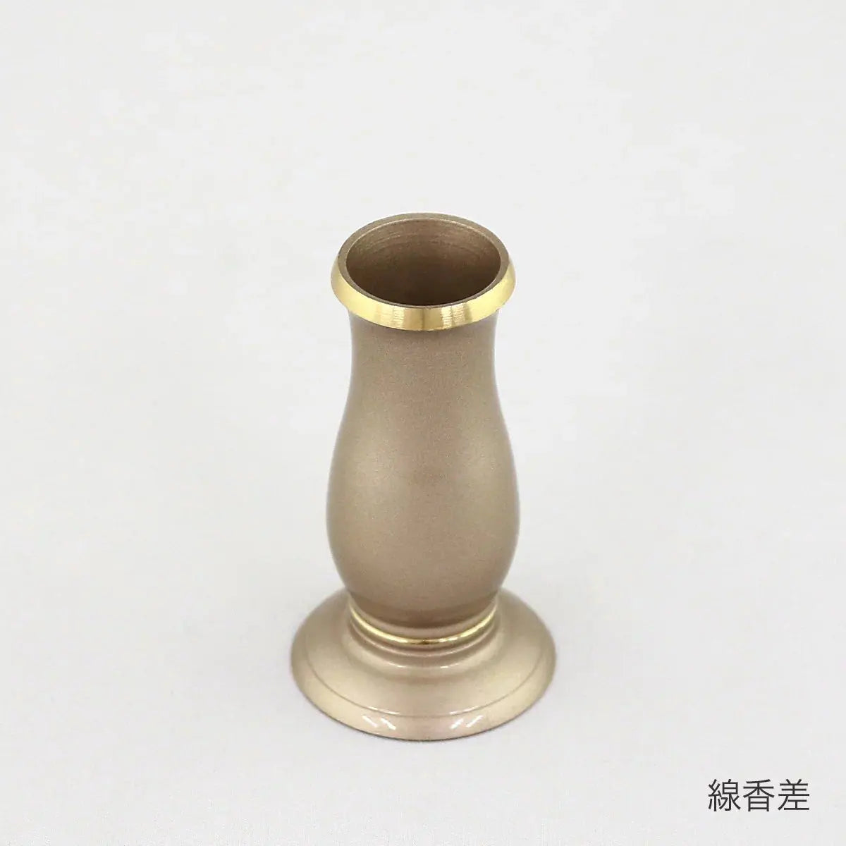 単品仏具　マカロンバニラの線香差