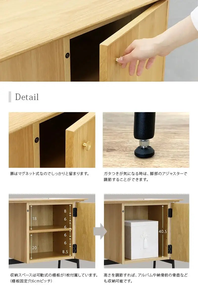 スリムデスク オーク 120 | 仏壇台・家具の通販 | インテリア仏壇