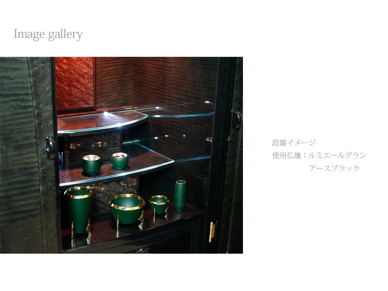 デザイン仏具 希 サンドグリーン 6点セットの商品画像4枚目