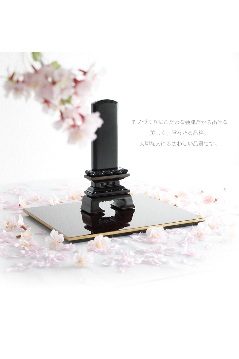 会津 唐木位牌 黒檀 蓮華付春日の商品画像3枚目